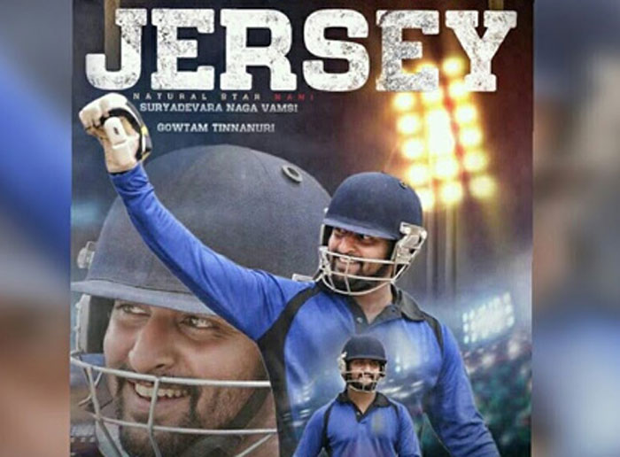 hero nani,jersey movie,latest,update  నేచురల్‌ స్టార్‌ చిత్రానికి ఎన్ని విశేషాలో!