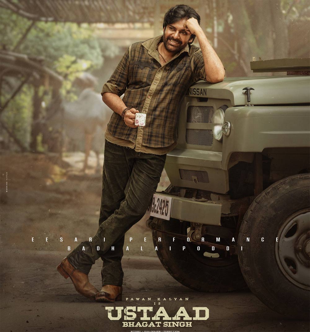 ustaad bhagat sing  ఉస్తాద్ పై సోషల్ మీడియా నెగిటివిటి 