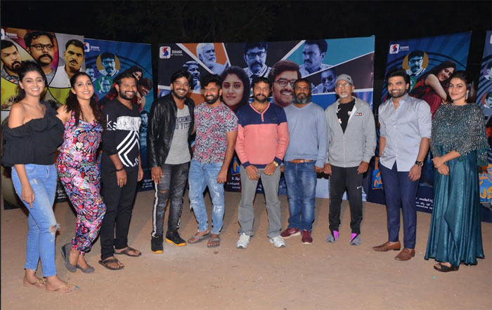 sudheer,dhee team,software sudheer,launch  ‘ఢీ’ టీమ్ రిలీజ్ చేసిన ‘సాఫ్ట్‌వేర్‌ సుధీర్’ ట్రైల‌ర్