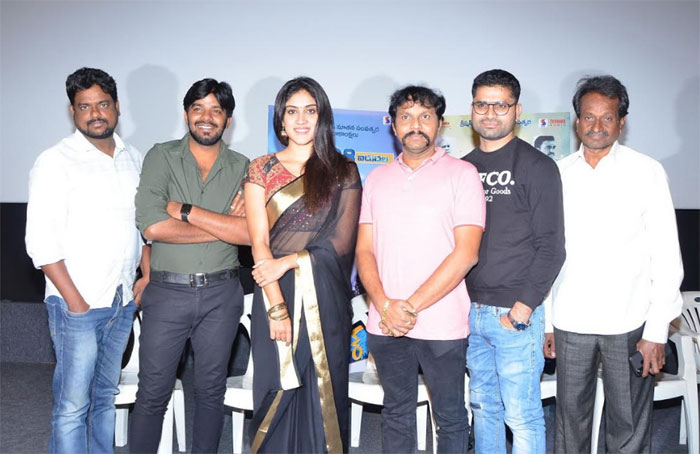 sudigali sudheer,dhanya balakrishna,software sudheer,success meet,details  బిగ్ స్క్రీన్ మీద కూడా ఆదరిస్తున్నారు: సుధీర్