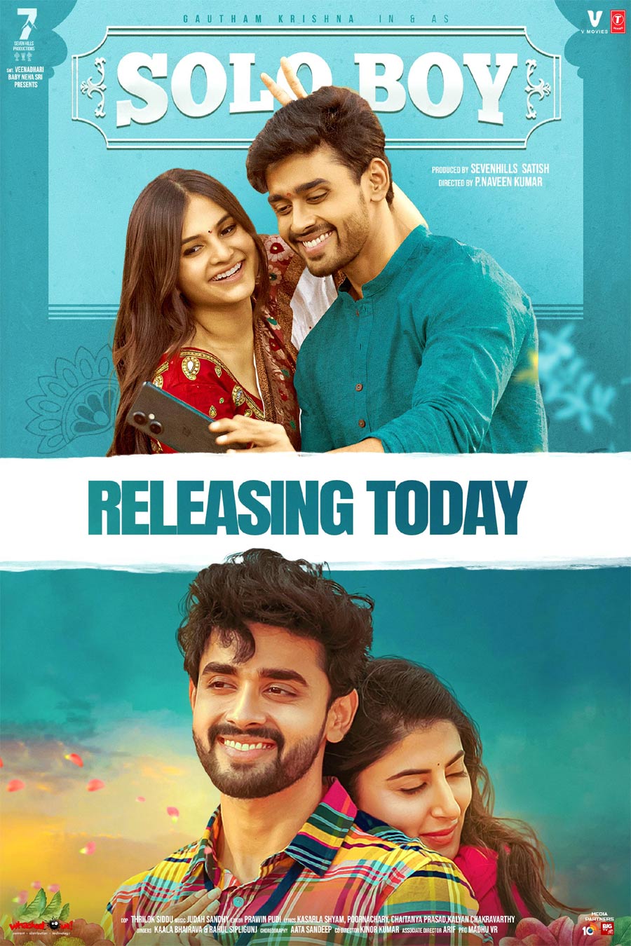 solo boy review  సోలో బాయ్ రివ్యూ 