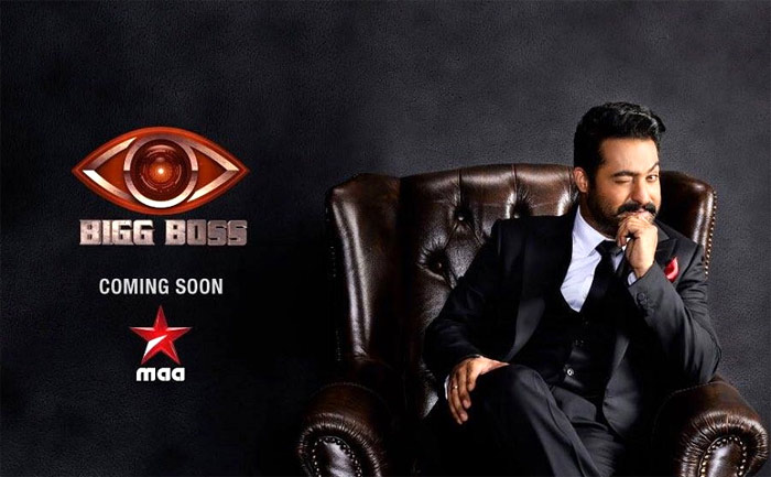 jr ntr,bigg boss,star maa,celebrities,celebrities in bigg boss  బిగ్‌ బాస్‌లో భారీ సెలబ్రిటీలు..!