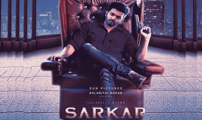 hero vijay,sarkar song,leaked,social media  ఆ విజయ్‌కు తప్పని.. లీకులు..!