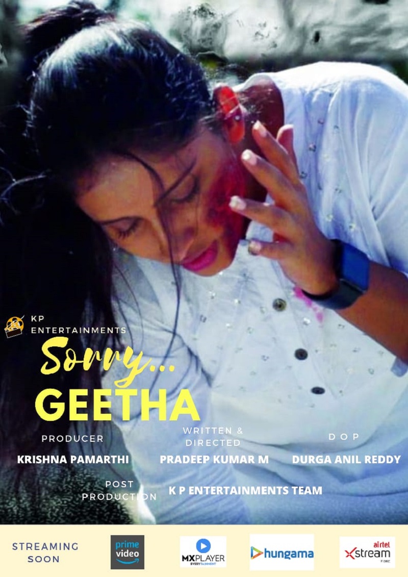 sorry getha web movie,sari geeta web movie,sorry getha  సారీ గీత వెబ్ మూవీ..!