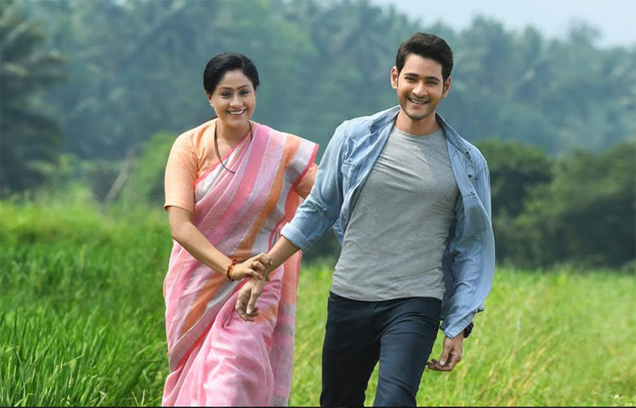 mahesh babu,sarileru neekevvaru,second song,release  ‘సరిలేరు నీకెవ్వరు’ సెకండ్ సాంగ్ సూపర్బ్!