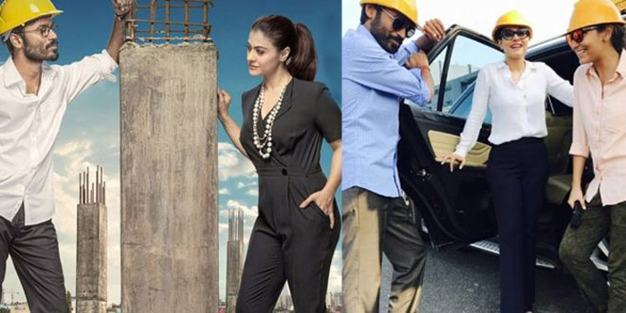 vip 2,soundarya rajinikanth,vikrama simha,dhanush,kajol  బాబుని ముంచింది..మరి బావ నేం చేస్తుందో?