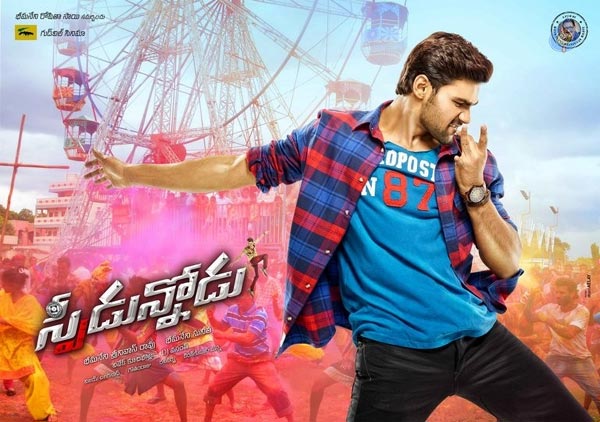 speedunnodu,bellamkonda sai sreenivas,bhimaneni srinivaas raavu  మాంచి స్పీడు మీదున్నాడు!