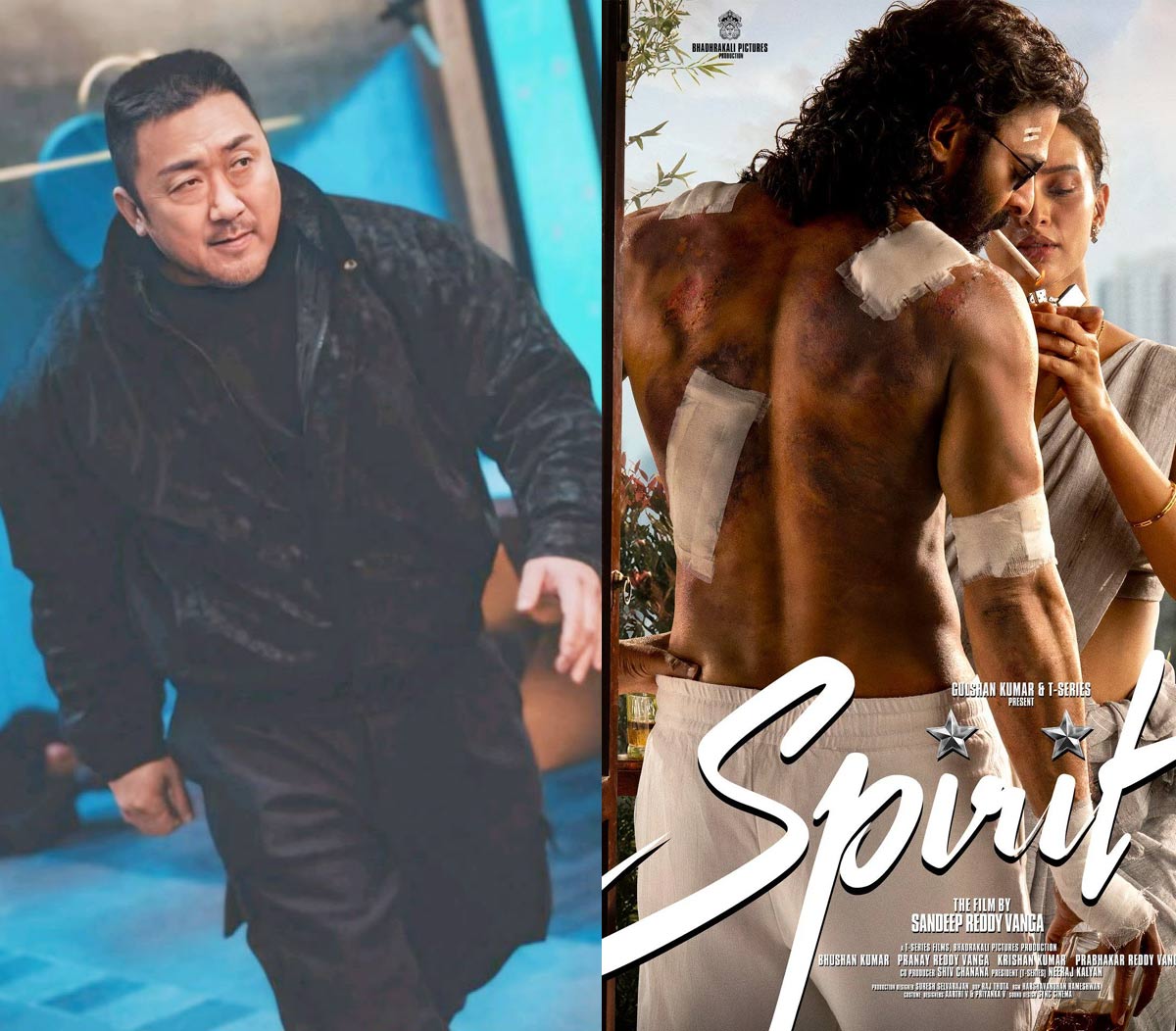 prabhas  స్పిరిట్-ఇది డిజప్పాయింట్ కాక ఇంకేమిటి 