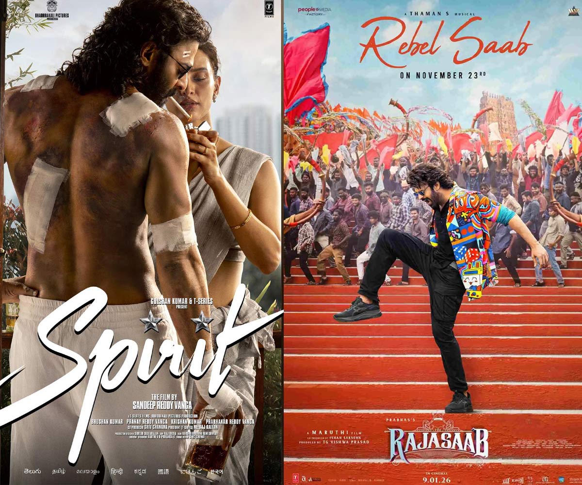 spirit  స్పిరిట్ లుక్ రాజాసాబ్ ని డిస్టర్బ్ చేసిందా 