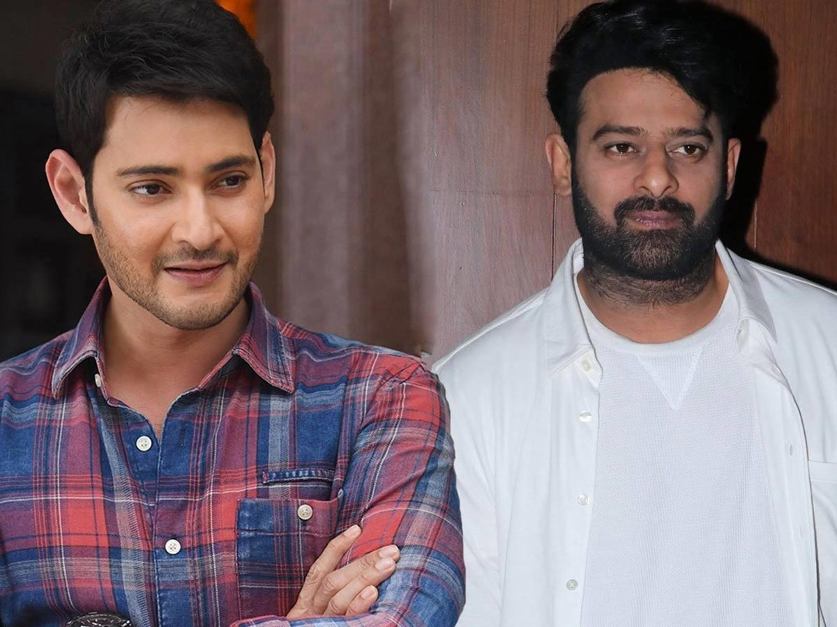 mahesh babu,mahesh story in prabhas movie,prabhas,sandeep reddy vanga,spirit pan india film  మహేష్ మెచ్చనిది - ప్రభాస్ కి నచ్చిందా