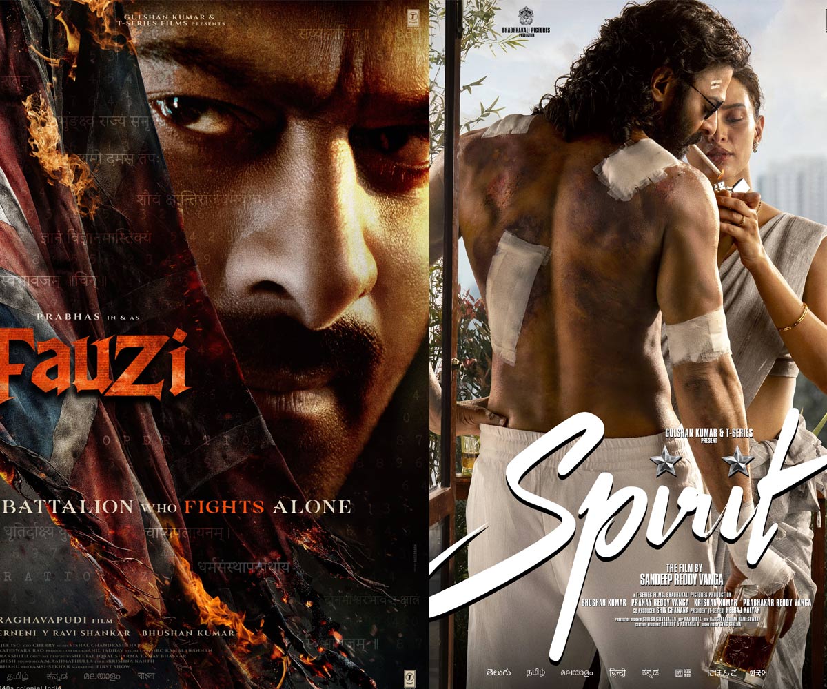 prabhas  స్పిరిట్ vs ఫౌజీ ప్రభాస్ పరుగులు 