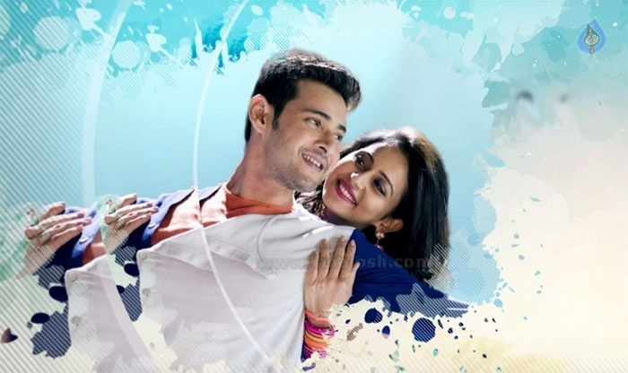 spyder,hali hali song,rakul preet singh,mahesh babu,hali hali song lyrical video  'హాలీ హాలీ హాలిబి' అదిరింది మహేష్..!