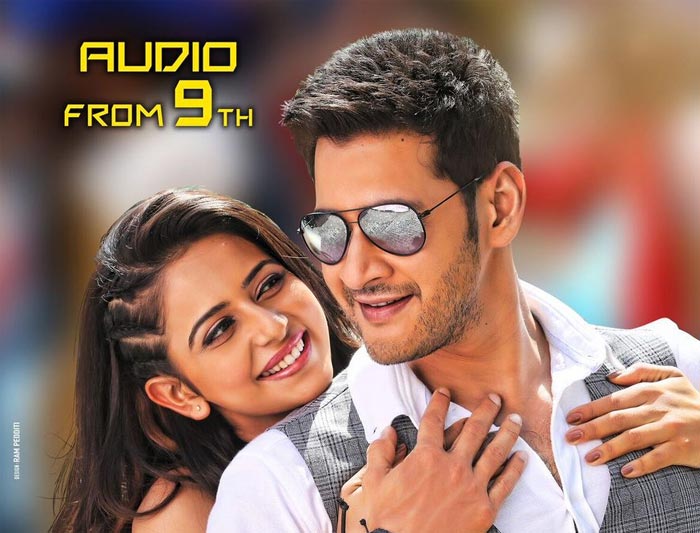 spyder,mahesh baby,spyder world wide business,ar murugadoss  'స్పైడర్' బిజినెస్ లెక్కలిలా వున్నాయ్..!