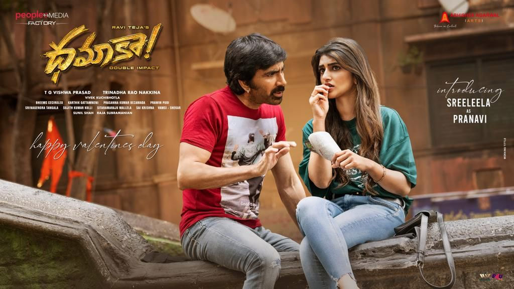 sreeleela,pavani,ravi teja,trinadha rao nakkina,people media factory,abhishek aggarwal arts,dhamaka movie  పెళ్లి సందD హీరోయిన్ ధమాకా