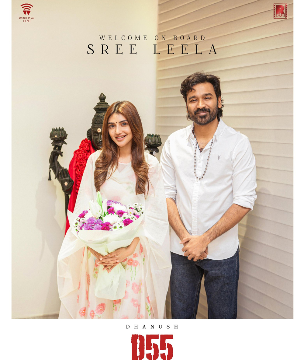 sreeleela  ధనుష్ తో శ్రీలీల రొమాన్స్ 