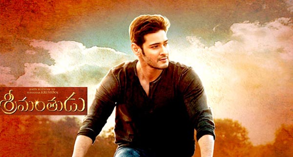 sreemanthudu,koratala siva,mahesh babu,sruthihassan  అందరి కొరతను తీర్చిన 'శ్రీమంతుడు'!