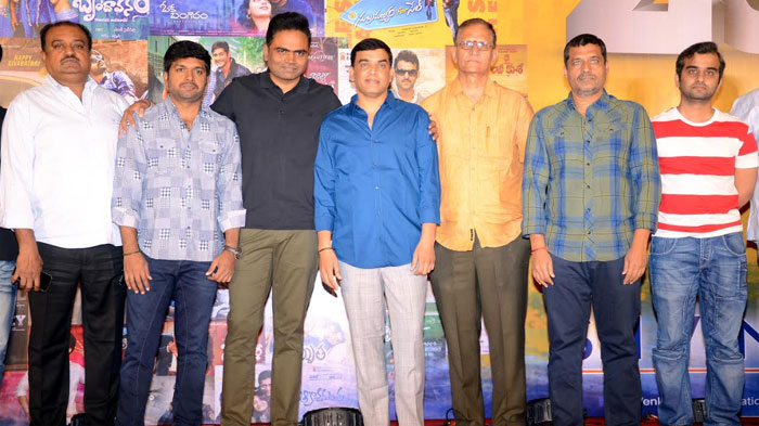 dil raju,sri venkateswara films,20 years journey meet,sirish,lakshman,anil ravipudi,vamsi paidipalli  శ్రీ వెంక‌టేశ్వ‌ర ఫిలింస్ 20 ఏళ్ల జ‌ర్నీ మీట్!