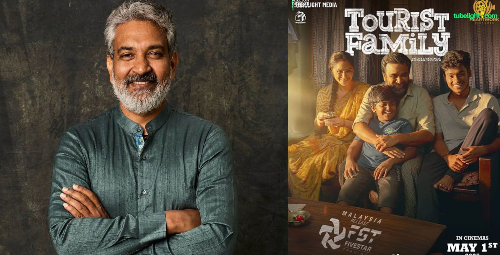 rajamouli  రాజమౌళి మెచ్చిన ఫ్యామిలీ 