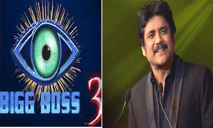 king nagarjuna,host,bigg boss,telugu,season 3  బిగ్ బాస్ 3 హోస్ట్ ఎవరో తెలిసిపోయింది! 