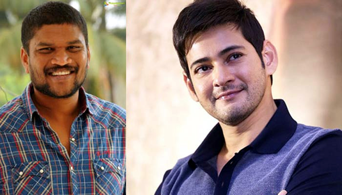 story,mahesh babu,superstar mahesh babu,parsuram,mahi-parsuram movie  మహేశ్‌ కోసం కథ సిద్ధం.. త్వరలోనే సినిమా!