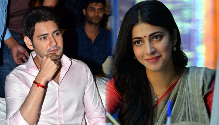 story,vamsi paidipally,superstar mahesh,dil raju,shruti haasan  మహేశ్ కోసం కథ సిద్ధం.. మళ్లీ ఆ ముద్దుగుమ్మే!?