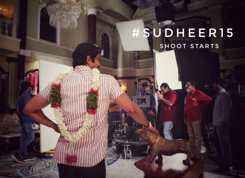 sudheer babu,harshavardhan,sree venkateswara cinemas llp,production no 5,sudheer babu new shoot begins today  సుధీర్‌బాబు కొత్త మూవీ రెగ్యులర్ షూటింగ్ ప్రారంభం