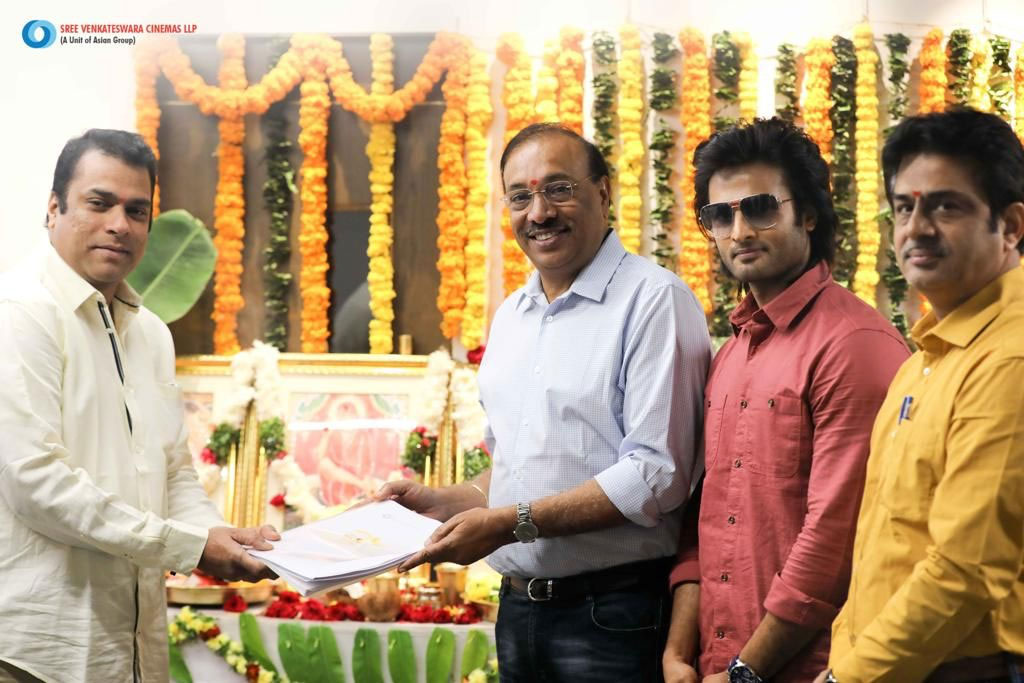 sudheer babu,harshavardhan,sree venkateswara cinemas llp,production no 5,sudheer babu movie launched  హర్షవర్ధన్ దర్శకత్వంలో సుధీర్ బాబు