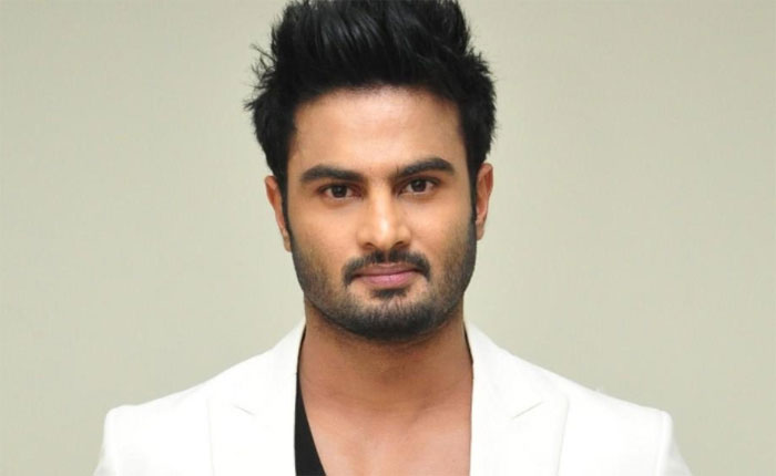 brahmastra movie,sudheer babu,nagarjuna,tollywood hero  సుధీర్ సూపర్ ఛాన్స్ వదులుకున్నాడు