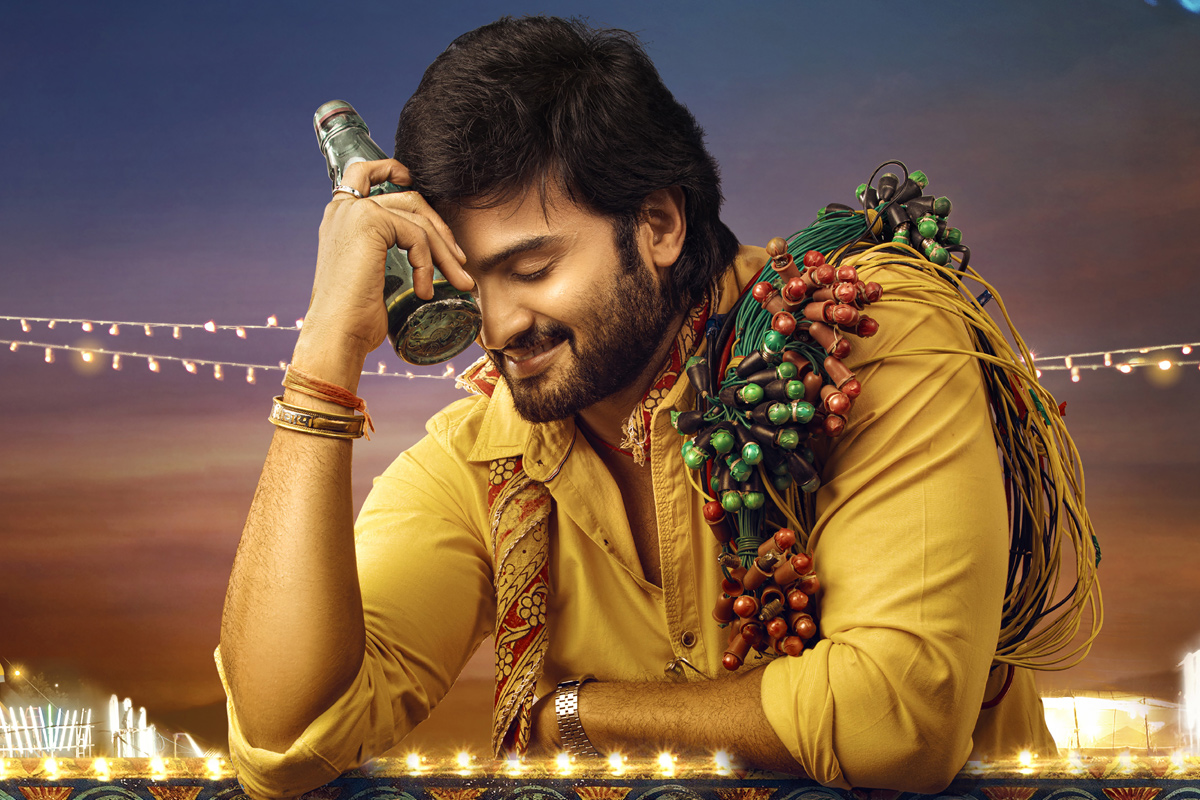 sudheer babu,sridevi soda center,70 mm entertainments  శ్రీదేవి సోడా సెంట‌ర్ టైటిల్ అండ్ ఫ‌స్ట్ లుక్
