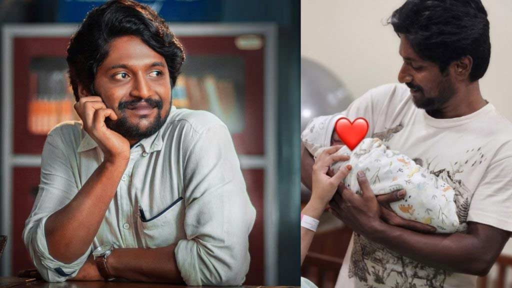 suhas  తండ్రయిన కుర్ర కామెడీ హీరో