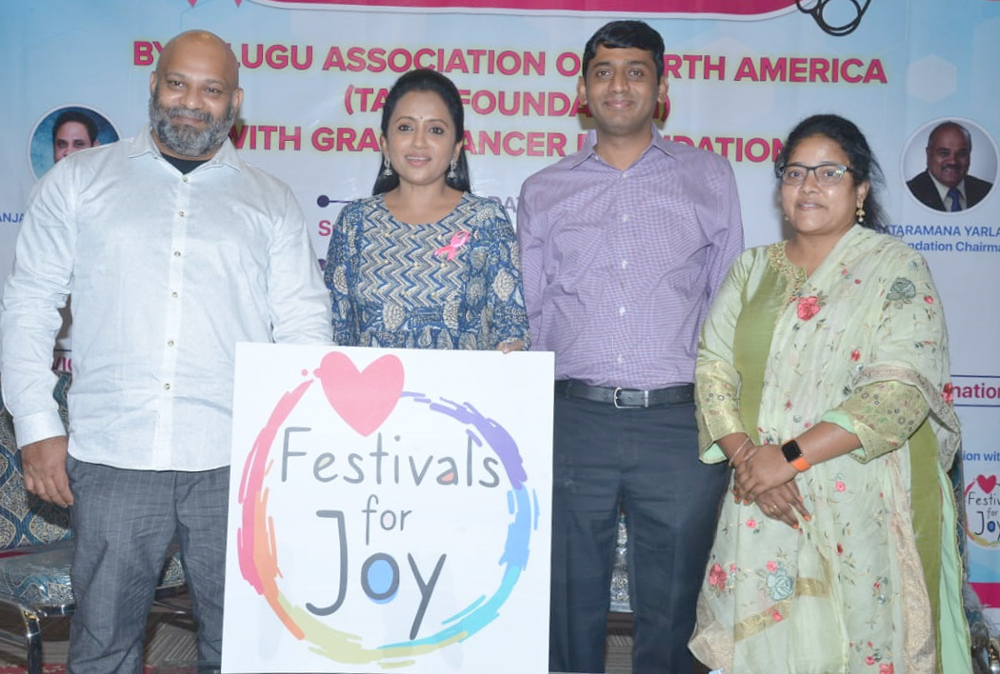 suma,suma kanakala,festivals for joy,cancer screening camp,dr pramela,dr china babu,dr garapati,tana,free cancer camp  ప్రతి పండగకీ నేనుంటా.. -సుమ కనకాల