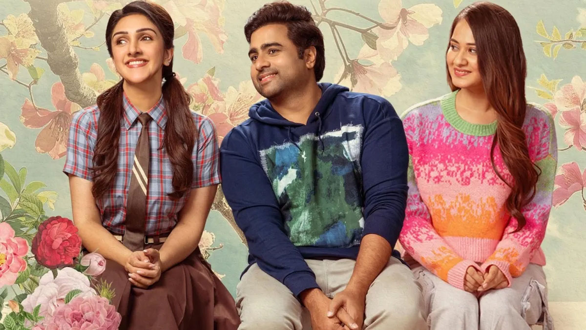 sundarakanda  సుందరకాండ ఓటీటీ డేట్ వచ్చేసింది 