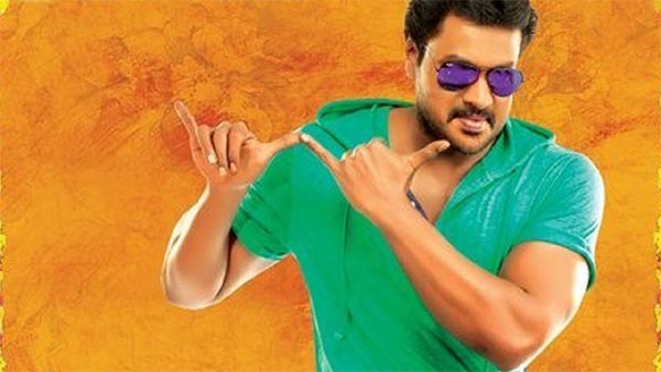 sunil,krishnashtami,jakkanna movie,veedu gold ahe  సునీల్‌ రాత మారేనా..? 