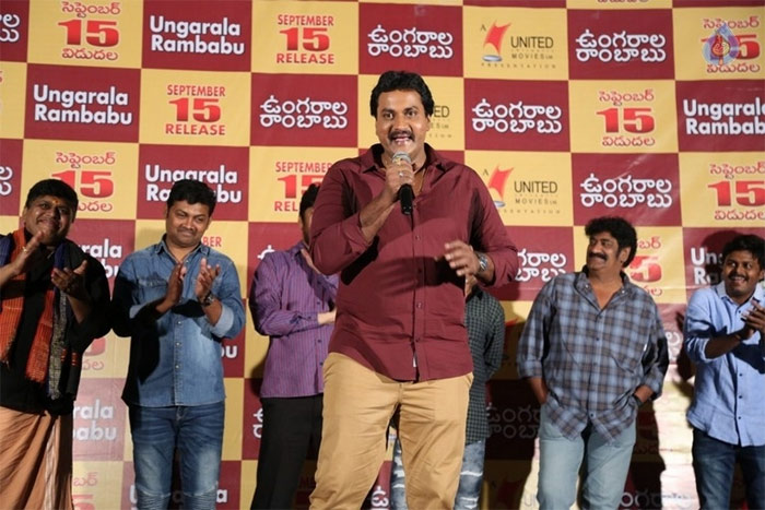 sunil,ungarala rambabu,banthi,comedian roles,actor and comedian sunil  గోడకు కొట్టిన 'బంతి'లా వస్తున్నాడు..! 