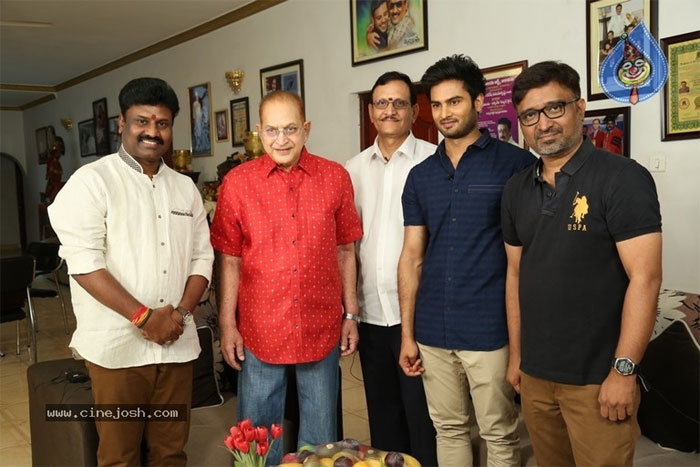 krishna,super star,sudheer babu,sammohanam trailer,sammohanam movie  సుధీర్ చిత్ర టైటిల్, ట్రైల‌ర్ చాలా బాగున్నాయి: కృష్ణ!