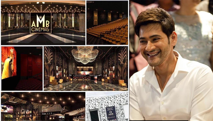 super star mahesh,mahesh babu,plan,new multiplex,amb,bangalore  భారీ మల్టీఫ్లెక్స్‌కు మహేశ్ బాబు ప్లాన్!!