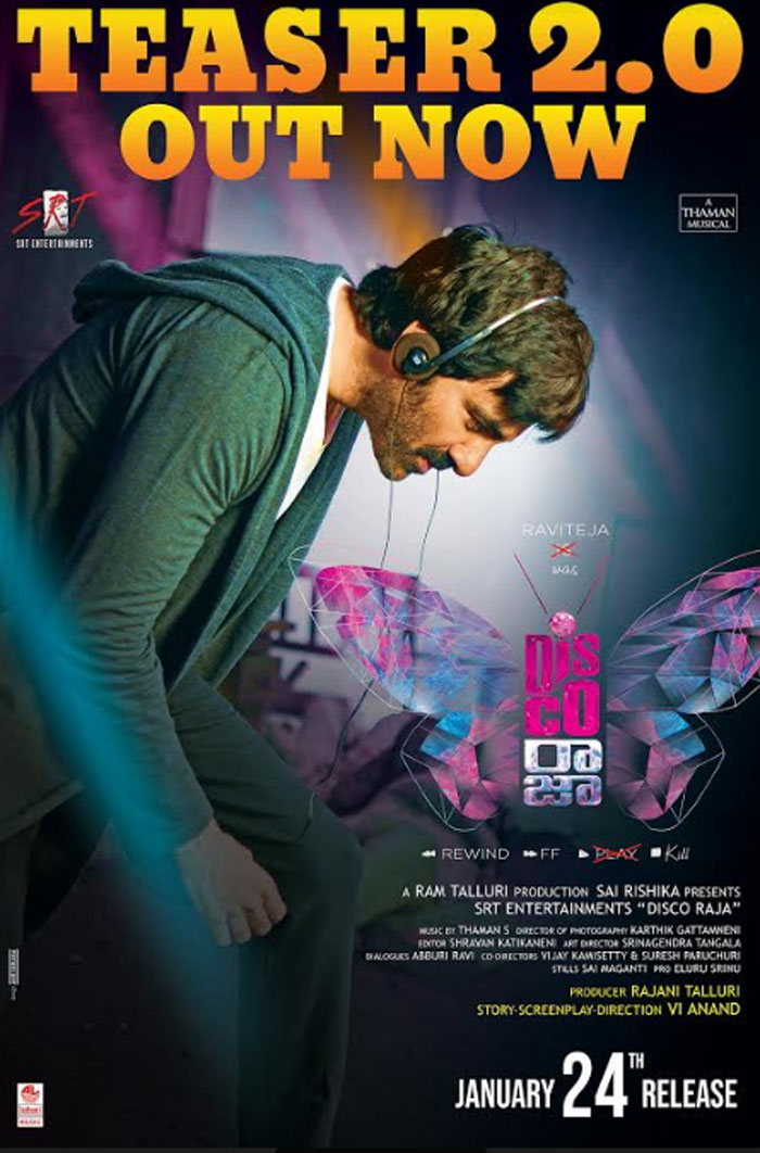 ravi teja,disco raja,second,teaser,released  ‘డిస్కోరాజా’ సెకండ్ టీజర్ అదిరింది