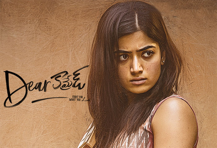 rashmika mandanna,dear comrade,rashmika role,response  రష్మిక 100 పర్సంట్ న్యాయం చేసింది