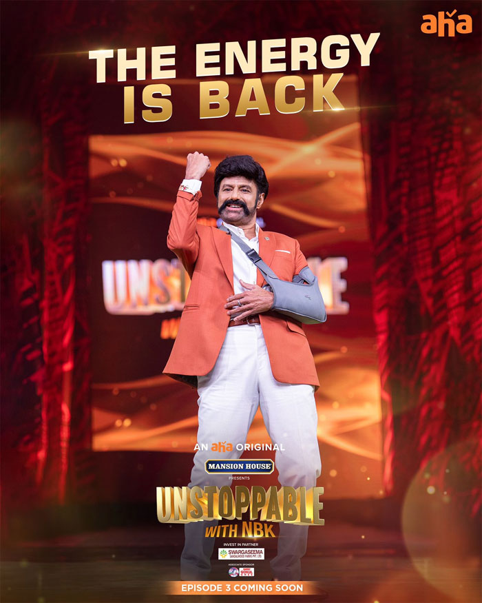 venkatesh,balakrishna,unstoppable show,mohan babu,anil ravipudi,aha video,vijay devarakonda,prabhas,rana,balayya talk show  బాలయ్య టాక్ షో కి సర్ ప్రైజ్ గెస్ట్