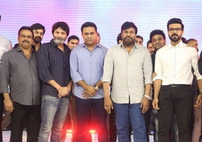 chiranjeevi,trivikram,dvv danayya,vinaya vidheya rama,vvr,megastar chiranjeevi,ram charan,pre release event,mega fans  ఊహించని అతిథి.. మెగాస్టార్ స్వీట్ న్యూస్!