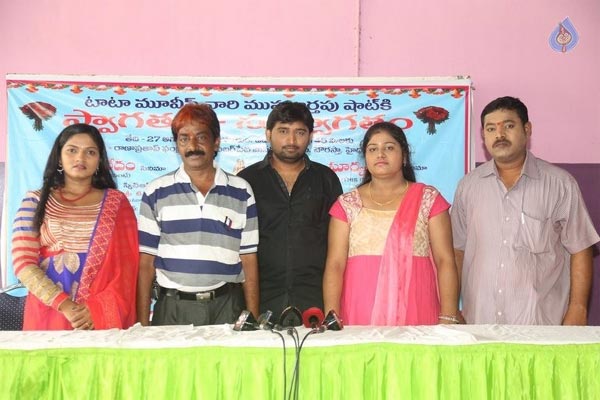 suryanethram,premavedam,chandrakanth,vinodh varma  ప్రారంభమైన 'ప్రేమవేదం', 'సూర్యనేత్రం'!