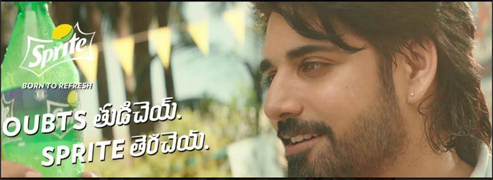 hero sushanth,sprite,brand ambassador  ‘స్ప్రైట్’ బ్రాండ్ అంబాసిడర్‌గా సుశాంత్