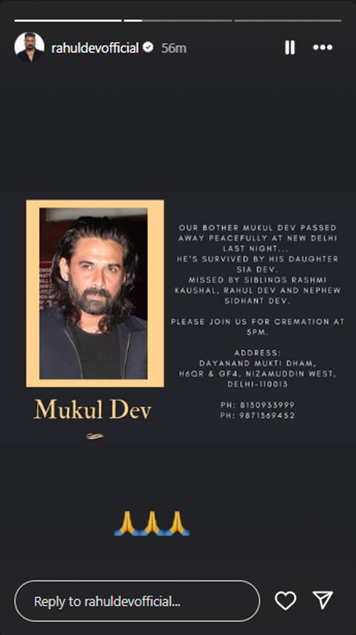 mukul dev  టాలీవుడ్ విల‌న్ మ‌ర‌ణంలో స‌స్పెన్స్