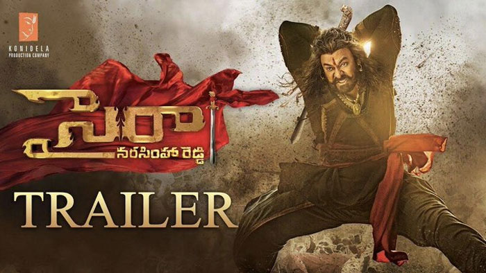 sye raa trailer,sye raa trailer review,sye raa narasimha reddy,chiranjeevi,ram chiranjeevi,syeraa movie trailer  ‘సైరా’ ట్రైలర్: ఇక యుద్ధమే..!