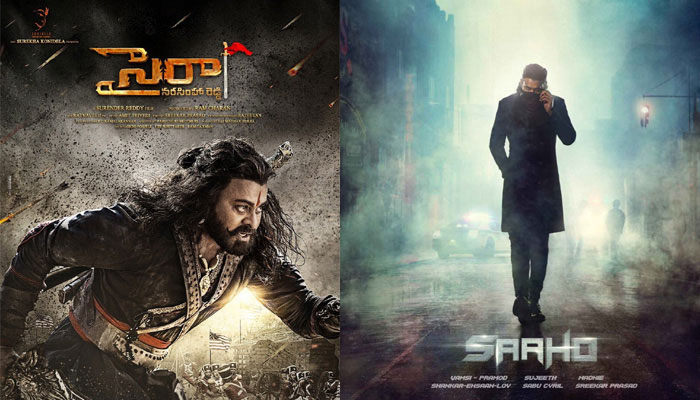 chiranjeevi,prabhas,saaho,sye raa narasimha reddy,interesting fight,august 15  ఈ దెబ్బతో ఎవరి స్టామినా ఏంటో తెలిసిపొద్ది?