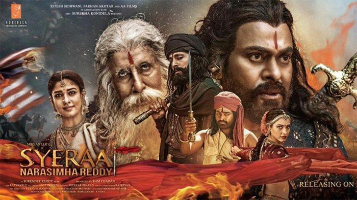 sye raa,sye raa narasimha reddy,sye raa movie,chiranjeevi,saaho,baahubali,bollywood  ‘సైరా’ ట్రైలర్ రెస్పాన్స్‌తో ఓ లెక్కకొచ్చేశారు