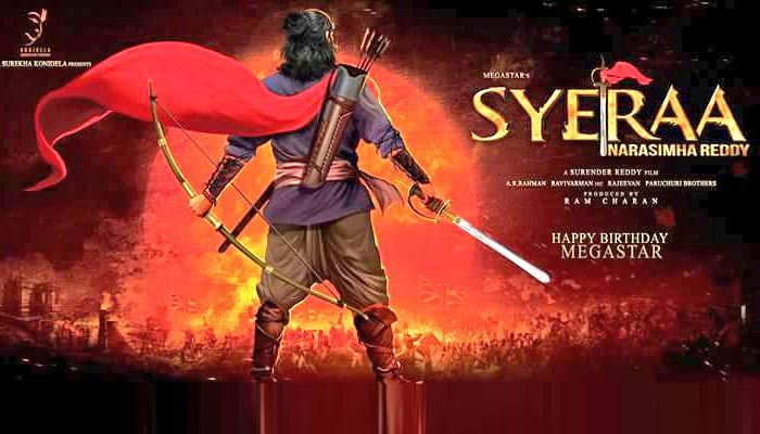 syraa,varasulu,warning,ramcharan,mega star chiranjeevi   చిరు.. ‘సైరా’ రిలీజ్‌ను ఆపేస్తాం!!