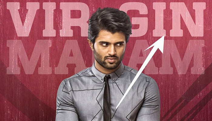 vijay deverakonda,talk of the industry,ss rajamouli,star hero,geetha govindham  ఈ ‘రౌడీ’ గురించే మాట్లాడుకుంటున్నారు