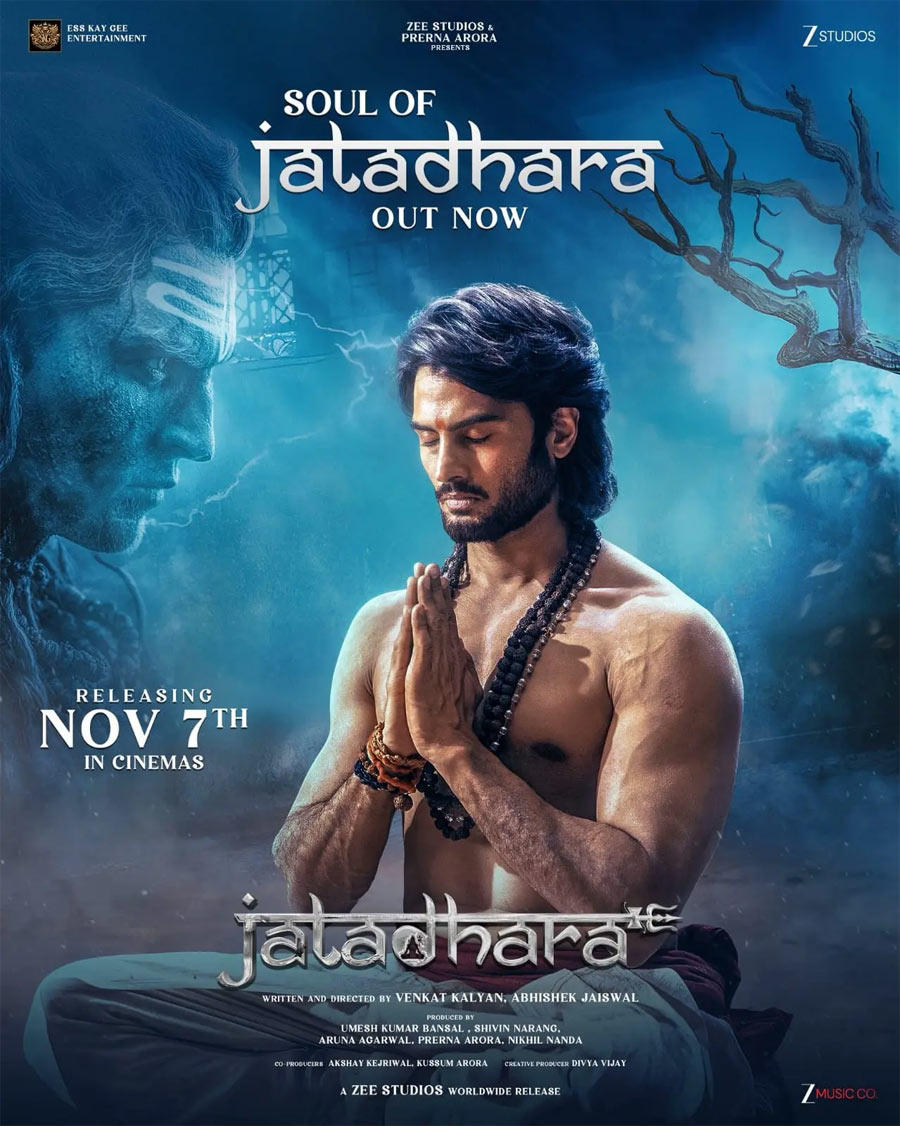 jatadhara  టాక్ వీక్ - కలెక్షన్స్ అదుర్స్ 