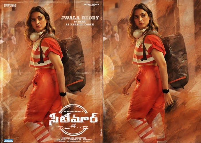 tamannaah,kabaddi coach,jwala reddy,gopichand,seetimaarr,sampath nandi  కబడ్డి కోచ్ జ్వాలారెడ్డిగా త‌మ‌న్నా లుక్!